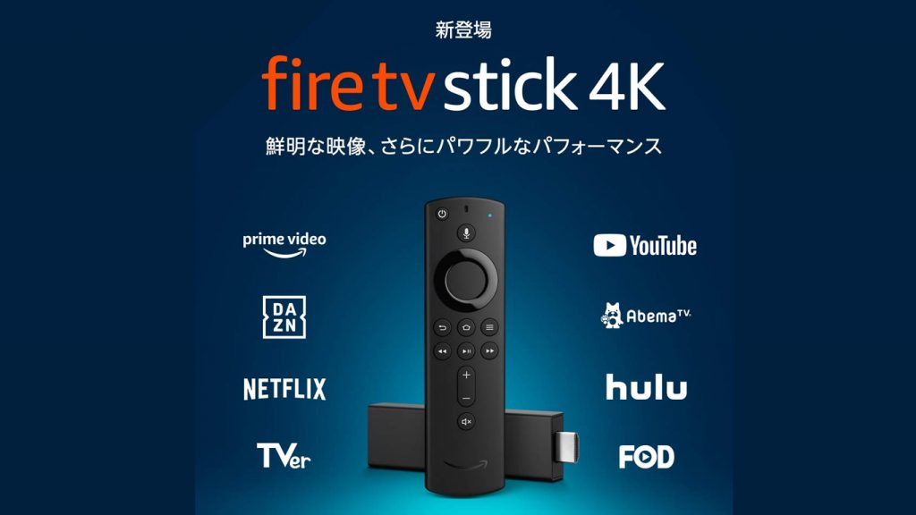 Fire Stick 4K